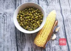 Jinyumantang (fried peas and corn) recipe 1