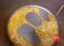 Illustration of how to make shredded yam 12