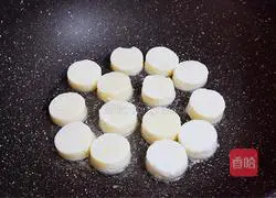 Tomato Japanese tofu Illustration of how to make Enoki Mushroom Bento 4