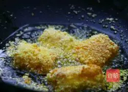 Illustration of how to make fried yam 11