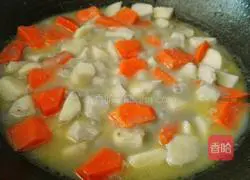 Illustration of how to cook taro and carrots 10