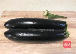 Illustration of how to make fried eggplant larvae 4