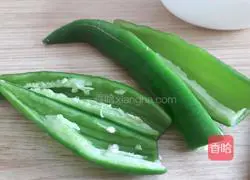 Illustration of how to make pepper and eggplant 5