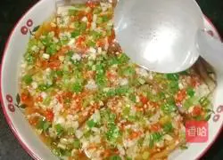 Steamed eggplant with garlic Illustration of how to do it 11