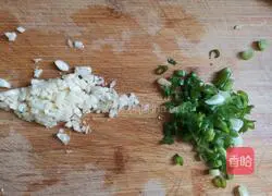 Illustration of how to make preserved eggs with chopped pepper 3