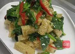 2 Illustration of how to make spinach gluten 4