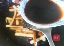 Illustration of how to make stir-fried dried leeks 8