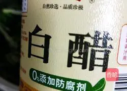 Illustration of how to make white kidney beans mixed with spinach 19