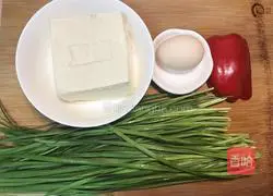 Illustration of how to make chives and tofu 1