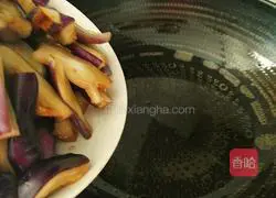 Illustration of how to make eggplant and carrots 7
