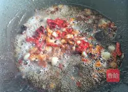 Illustration of braised radish recipe 6