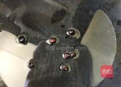 Illustration of how to make cold beans 4