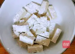 Illustration of how to make roasted tofu with cherry tomatoes 4