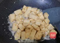 Braised tofu recipe 7