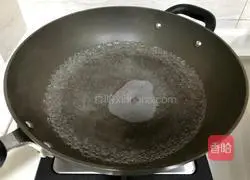 Illustration of how to make boiled okra 3