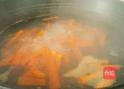 Illustration of how to make eggplant and carrots 4