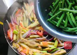 Illustration of how to cook eggplant with green beans 9