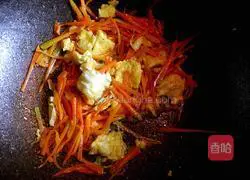 Illustration of how to make fried carrots and eggs 4