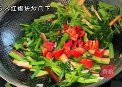 Illustration of how to make fried tofu with celery 6