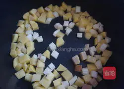 For meals | Illustration of how to make Sujin spicy sauce 3