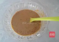 Sesame sauce garlic paste Illustration of how to make green beans 6