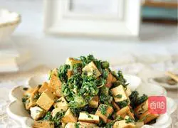 Illustration of how to mix shepherd's purse with dried fragrant 13