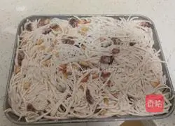 Illustration of how to make pan-fried taro cake 6