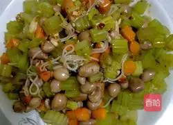 Illustration of how to make cold celery, peanuts and carrots 7