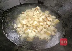 Illustration of making spicy and sour lotus root diced 5
