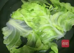 Illustration of how to make vegetable rolls 1