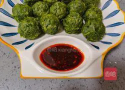 Illustration of how to make celery pimples 10