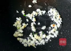 Illustration of how to make sweet and sour eggplant 10