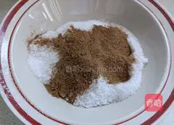 Illustration of how to make eggplant and pickles 5