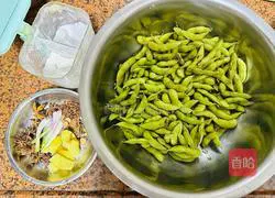 Spice Salted Water Illustration of how to make edamame 1