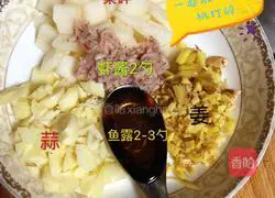 Family version of Korean Spicy Cabbage Practice illustration 2