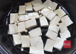 Illustration of how to make sweet and sour tofu 3