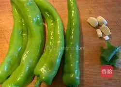 Tiger skin peppers Illustration of how to do it 1