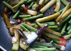 Illustration of how to make eggplant horn love 12