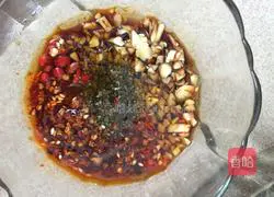 Cold Salad Illustration of how to make vermicelli spinach 4