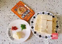 Illustration of how to make golden soup pickled cabbage and tofu 1