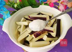 Illustration of how to cook eggplant with tomatoes 2