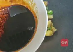 Braised eggplant recipe 14