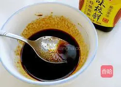 Illustration of how to make scallion oil noodles 5