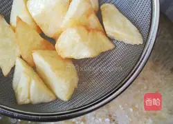 Illustration of the family version of three fresh vegetables 7