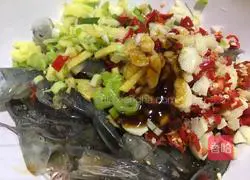 Illustration of how to make raw shrimp 5