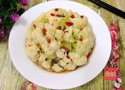 Illustration of how to make steamed organic cauliflower 6