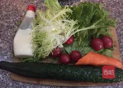 Illustration of how to make vegetable salad 1