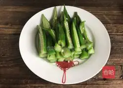 Okra with chopped pepper and garlic paste Illustration of how to do it 6