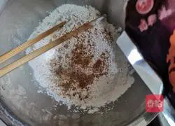 Illustration of how to make salt and pepper king oyster mushrooms 3