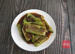 Illustration of braised peppers in sauce 16